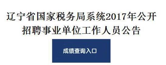 20171219103038777.jpg 20171219103038777.jpg/