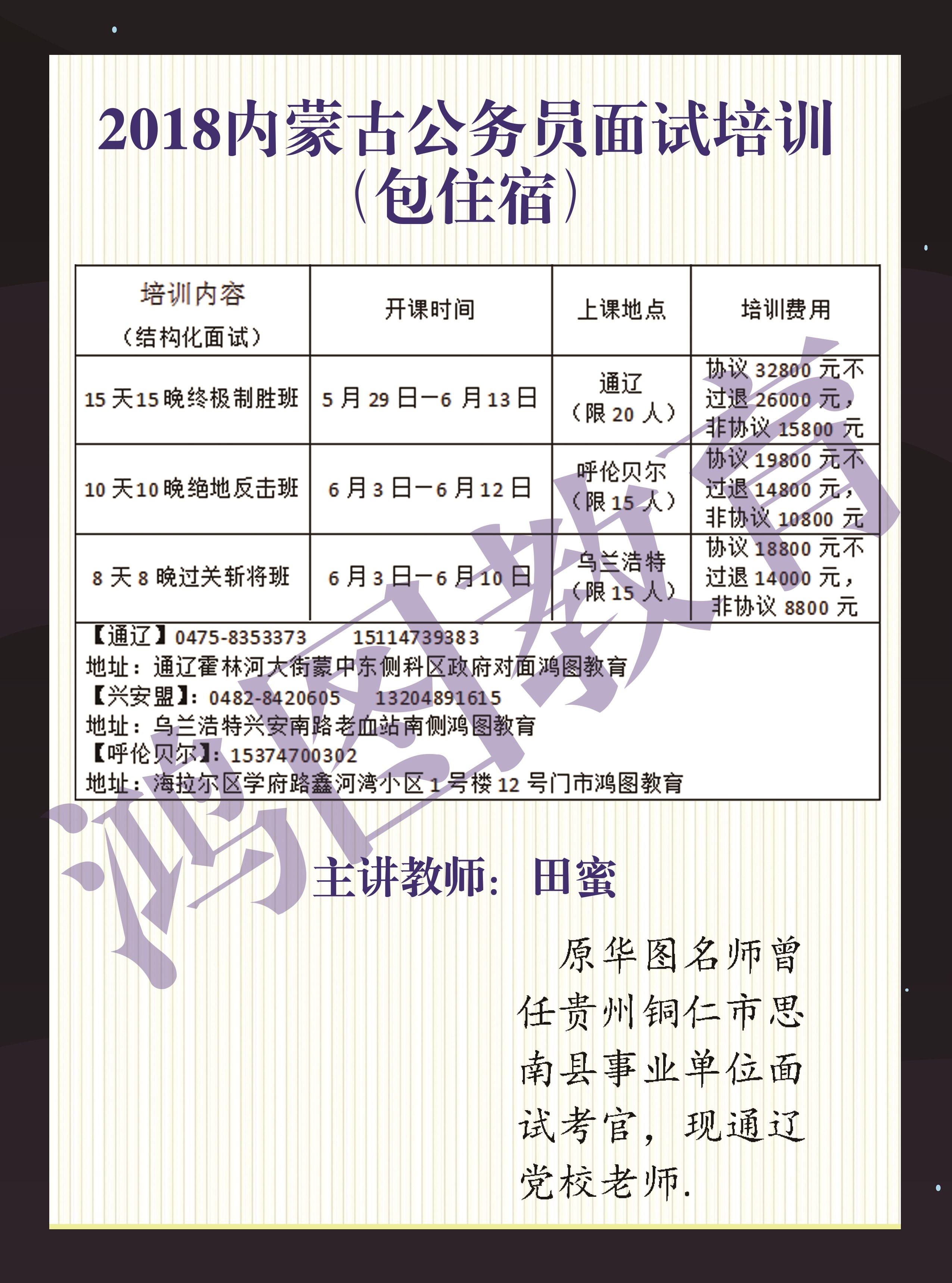 danye2_副本_副本.jpg danye2_副本_副本.jpg