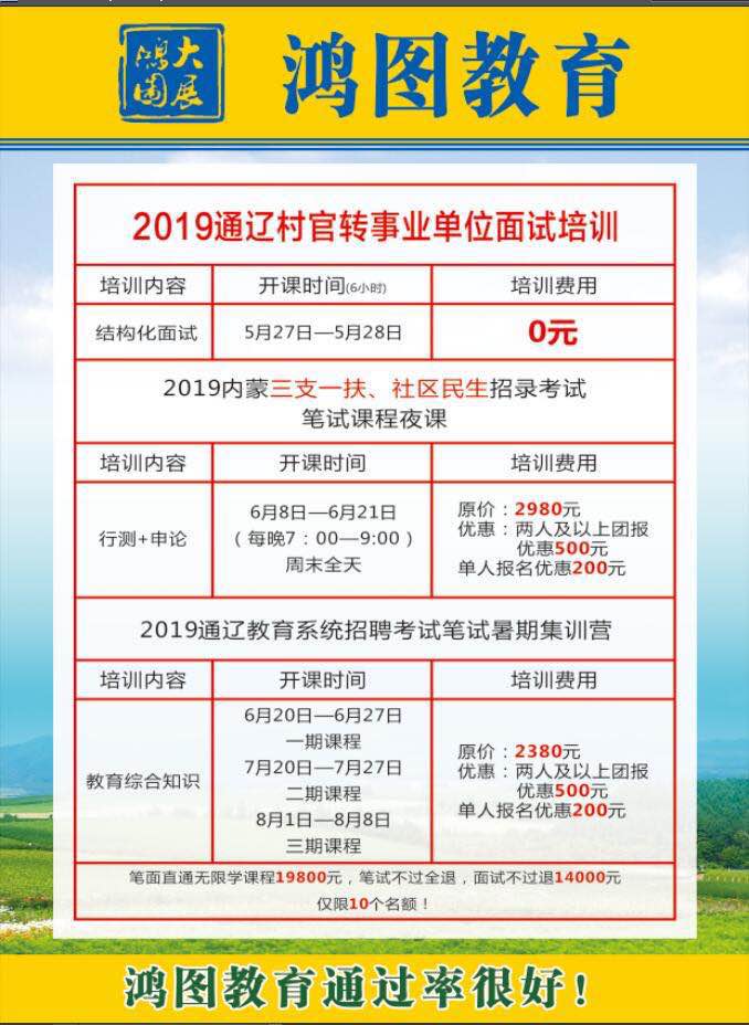 微信圖片_20190527172958.jpg/